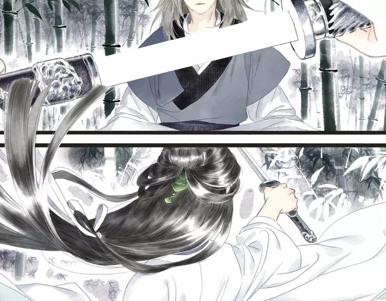 第7话 师父（5）39