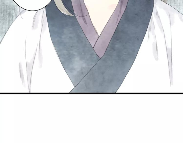 第4话 师父（2）27