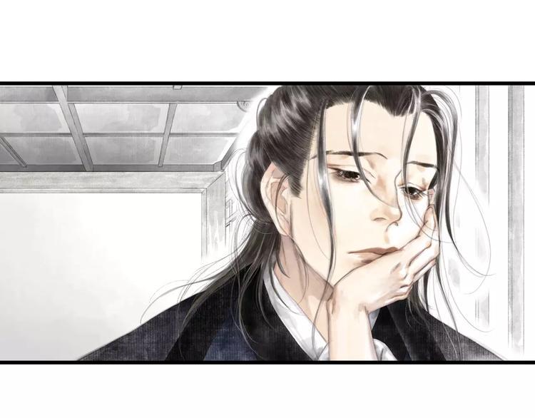 第9话 先生77