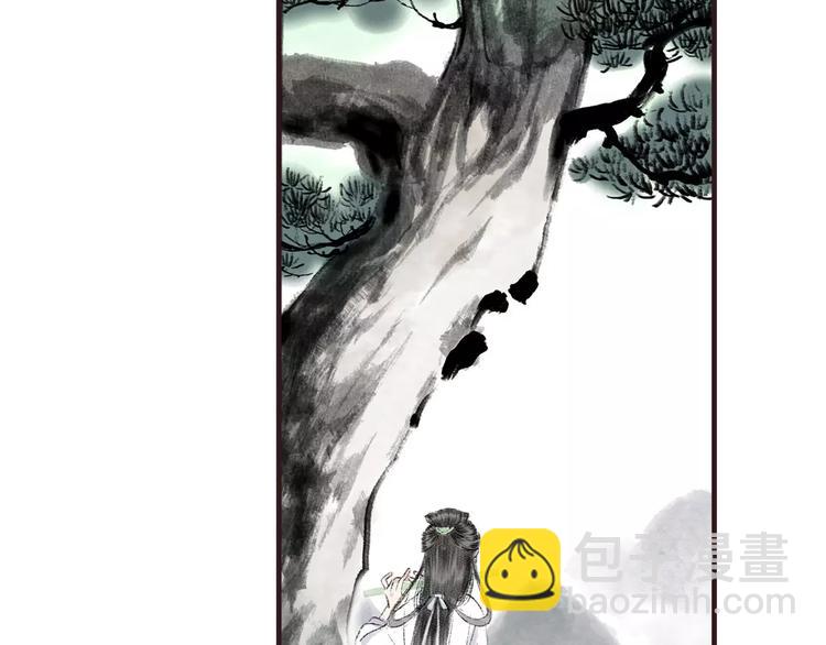 第3话 师父（1）23