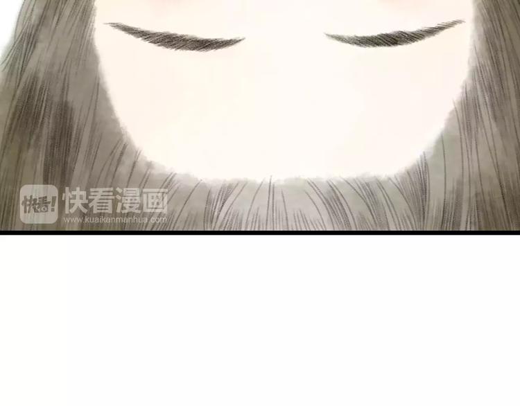 第4话 师父（2）66