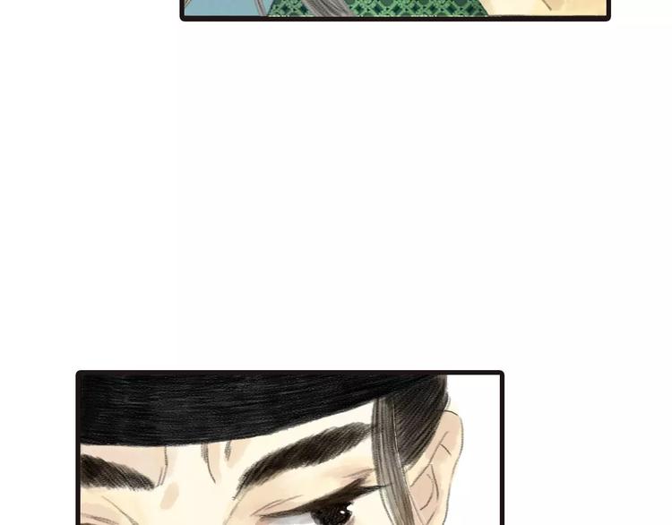 第1话 纨绔（1）104