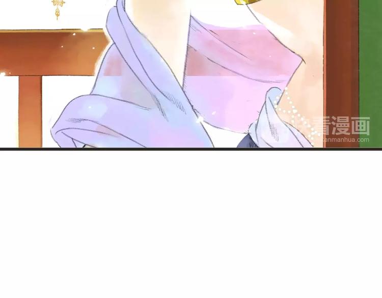 第1话 纨绔（1）112