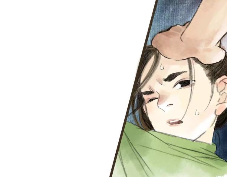 第2话 纨绔（2）45