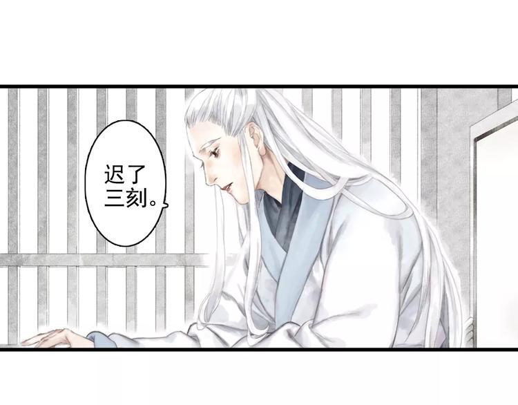 第9话 先生96