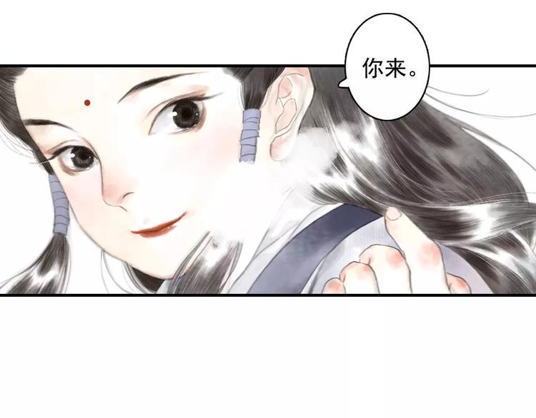 第9话 先生49