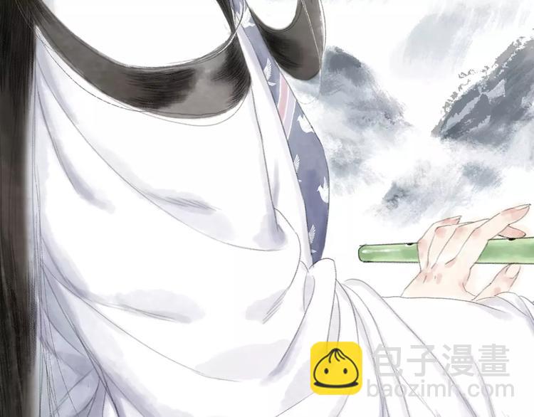 第3话 师父（1）27