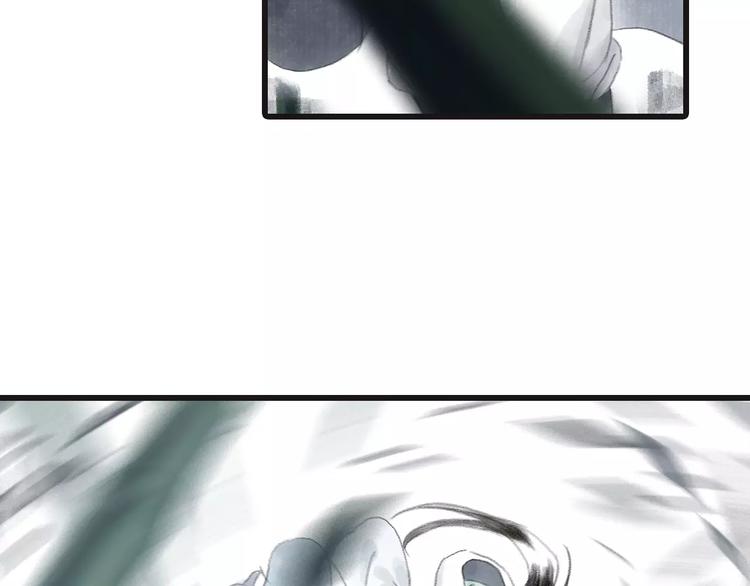 第7话 师父（5）45