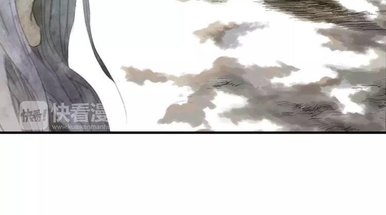 第8话 奴隶40
