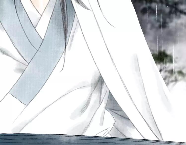 第5话 师父（3）74