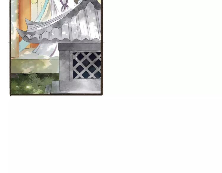 第1话 纨绔（1）69