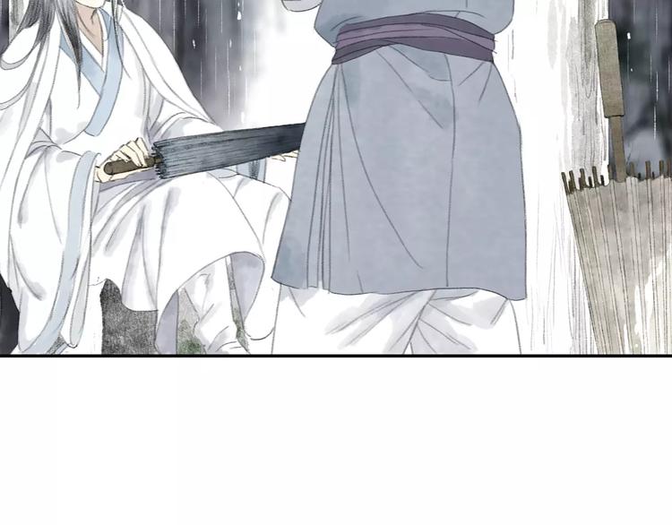 第5话 师父（3）31