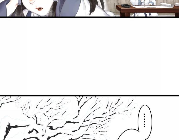 第9话 先生102