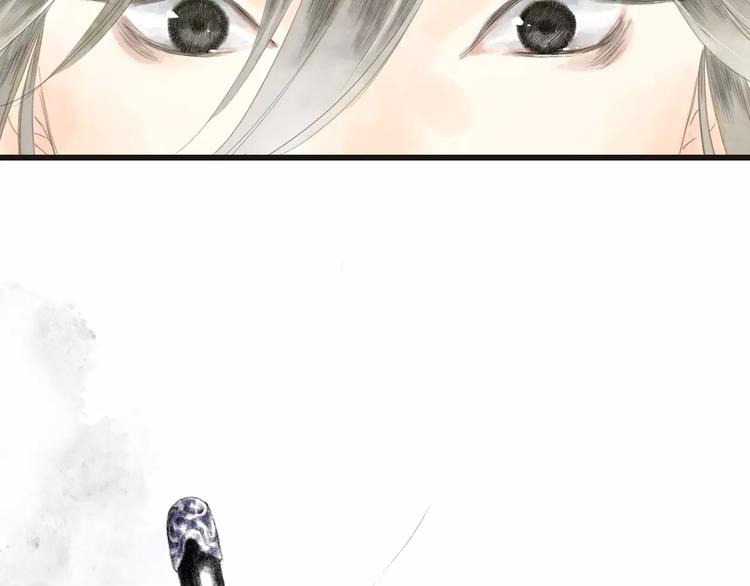 第7话 师父（5）31