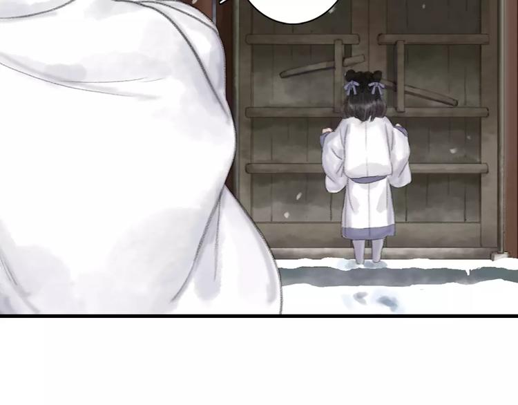 第9话 先生12