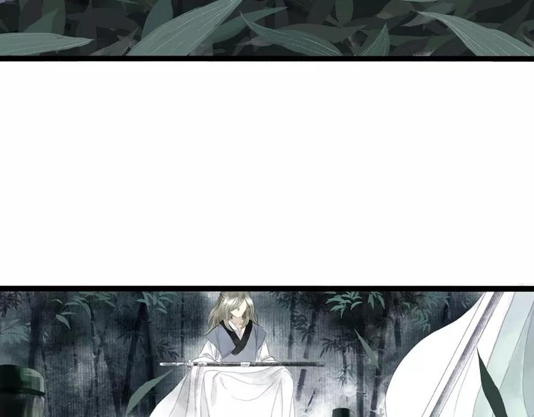 第7话 师父（5）52
