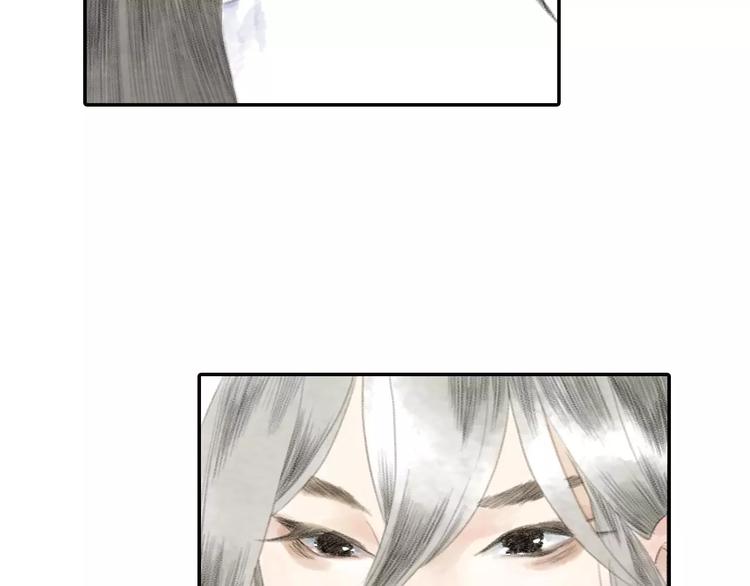 第6话 师父（4）12
