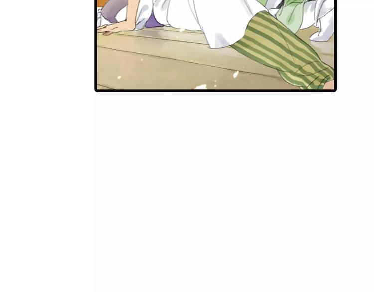 第1话 纨绔（1）93