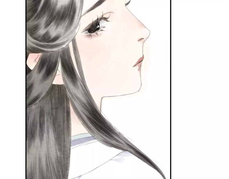 第6话 师父（4）11