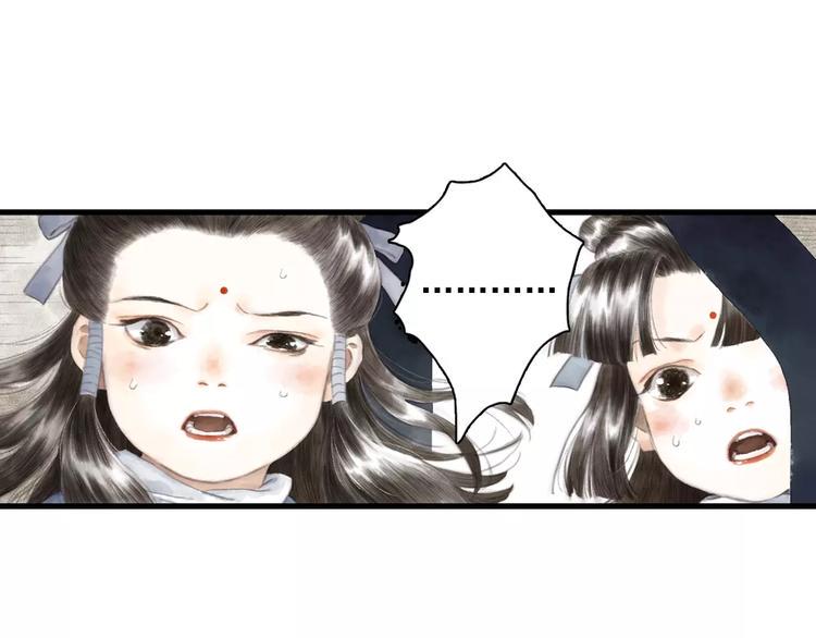 第9话 先生99