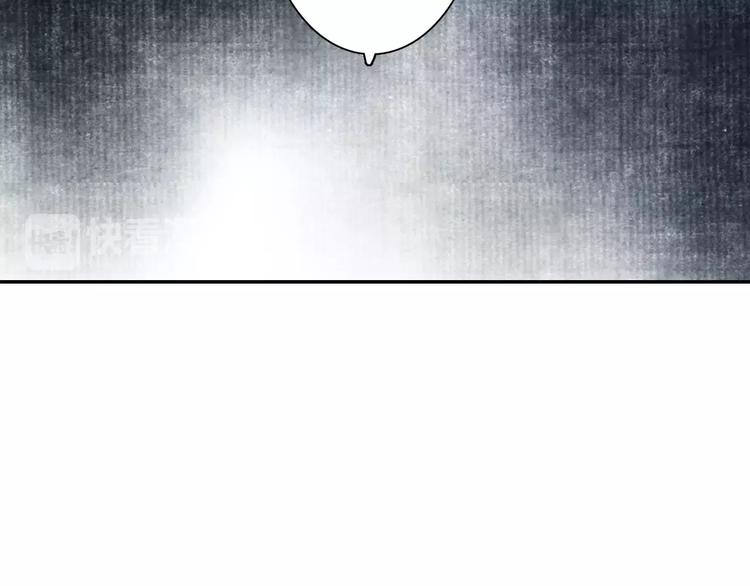 第6话 师父（4）8