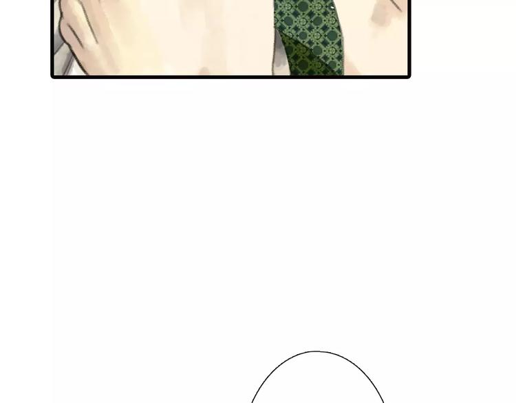 第1话 纨绔（1）85