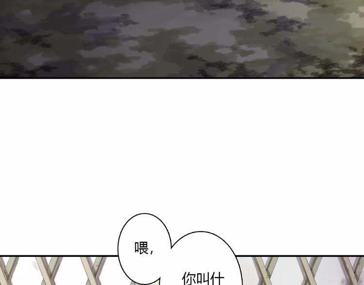 第8话 奴隶43