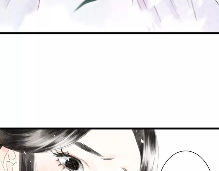 第4话 师父（2）17