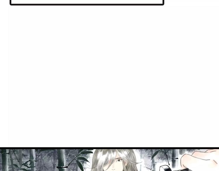 第7话 师父（5）38