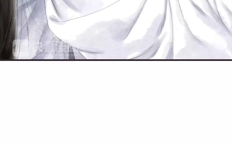 第3话 师父（1）28
