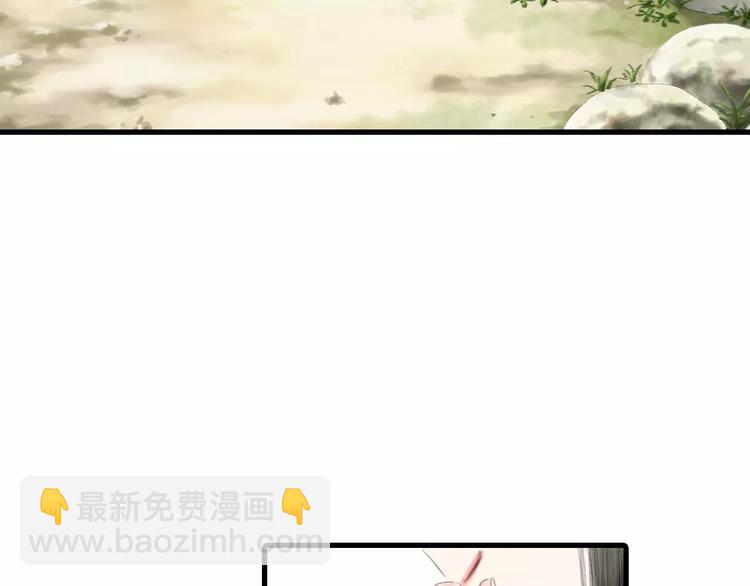 第2话 纨绔（2）103
