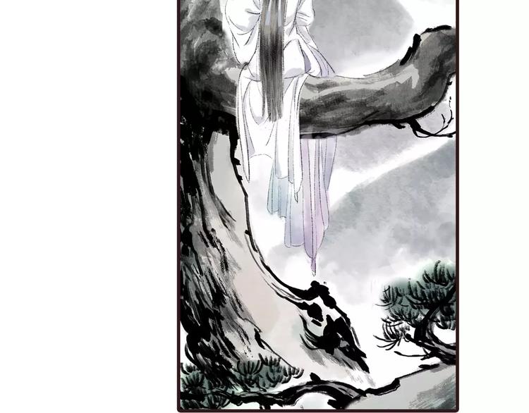 第3话 师父（1）24