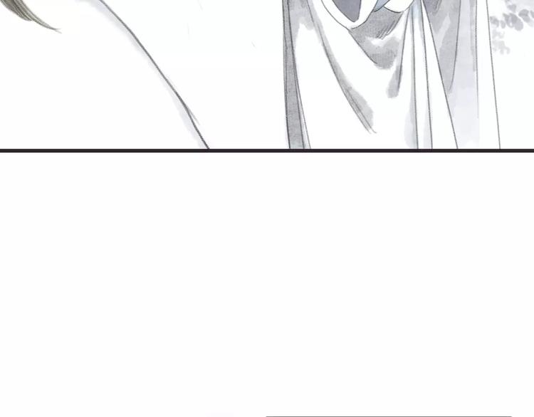 第3话 师父（1）65