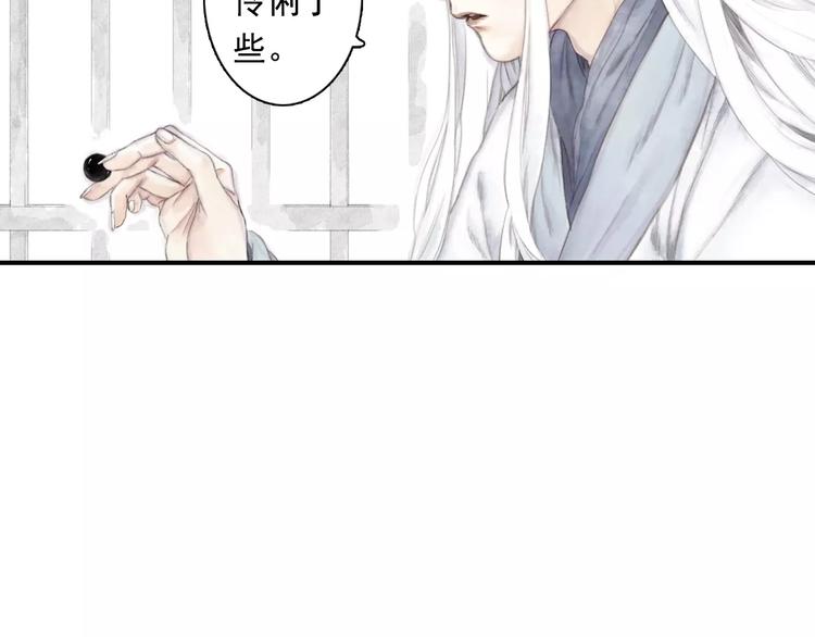 第9话 先生35