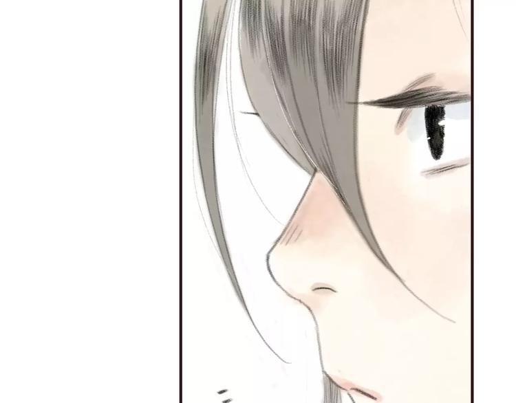第3话 师父（1）42
