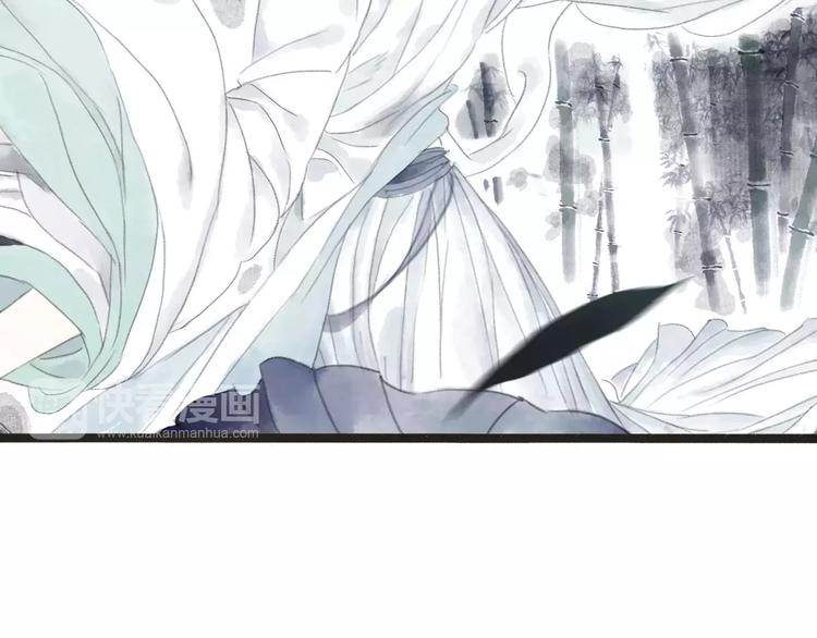 第7话 师父（5）40