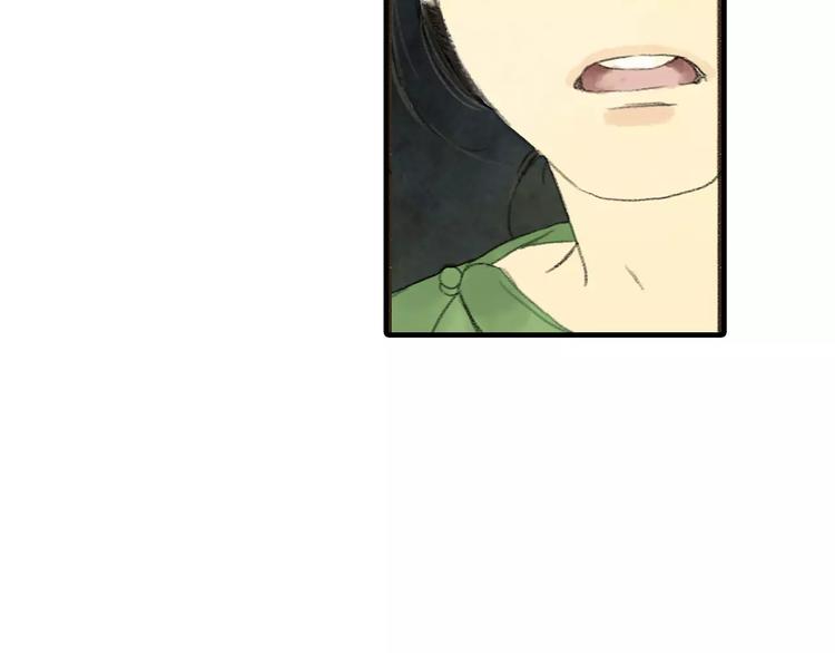 第1话 纨绔（1）77