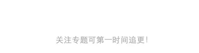 序章1 夏达重新出道新作！25
