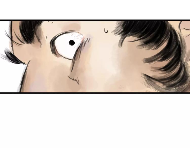 第2话 纨绔（2）64