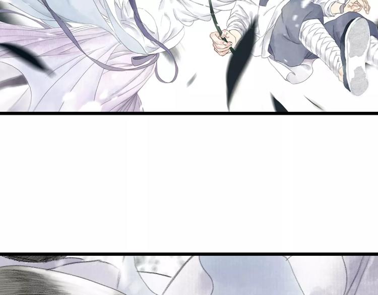 第4话 师父（2）14