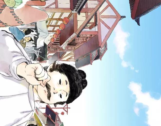 序章1 夏达重新出道新作！6