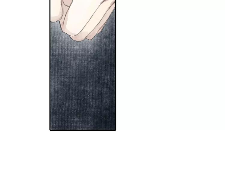 第5话 师父（3）50