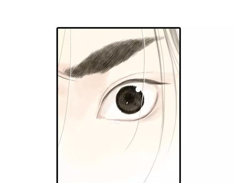 第2话 纨绔（2）106