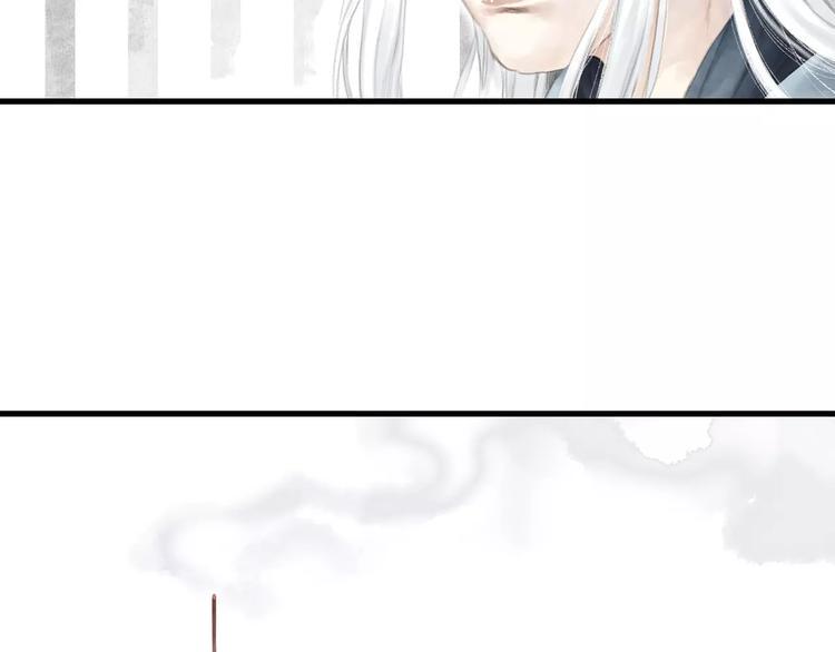 第9话 先生107
