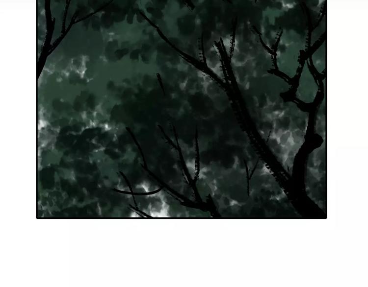 第6话 师父（4）6