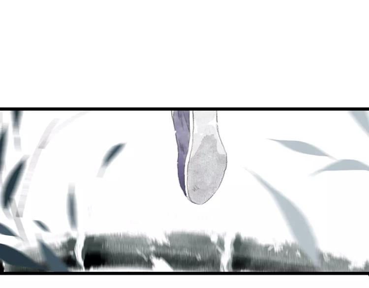 第4话 师父（2）10