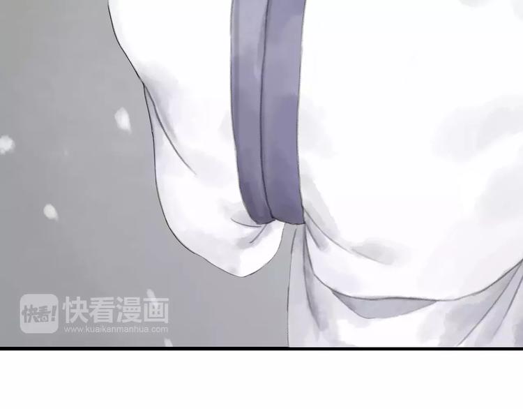 第9话 先生8