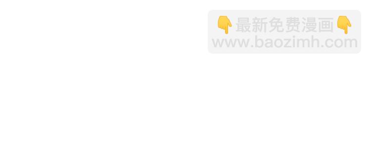 第8话 奴隶3