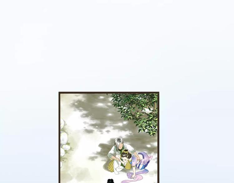 第2话 纨绔（2）30