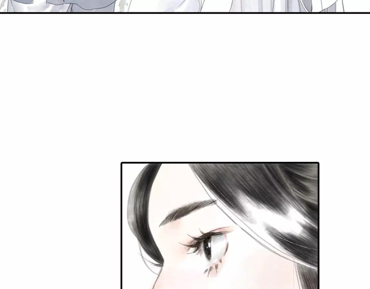 第6话 师父（4）19